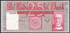 Netherlands paper money 25 Gulden banknote 1941 Willem Mees|World ...