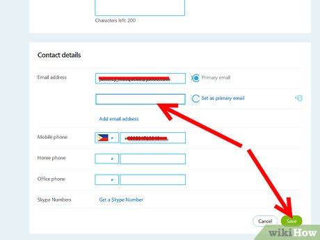 كيفية حذف عنوان بريد إلكتروني من حساب Skype