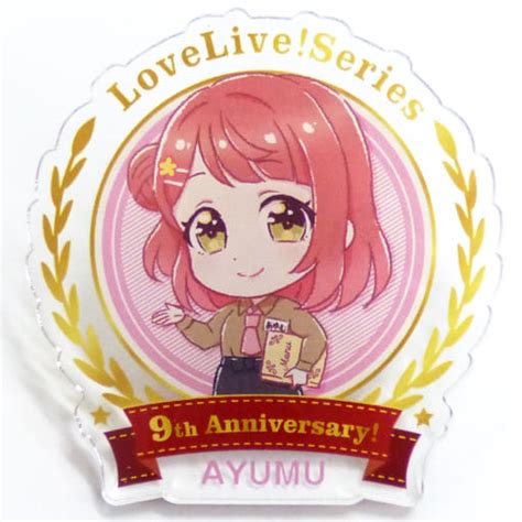 Badge Pins Victor Character Ayumi Uehara Yume Sega Collaboration Cafe Love Live Series Th