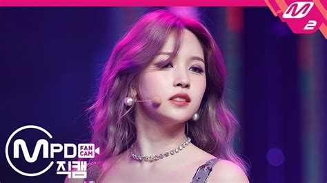 Hd 4k wallpaper for mobile colors. MPD직캠 트와이스 미나 직캠 4K 'I CAN'T STOP ME' (TWICE MINA FanCam ...
