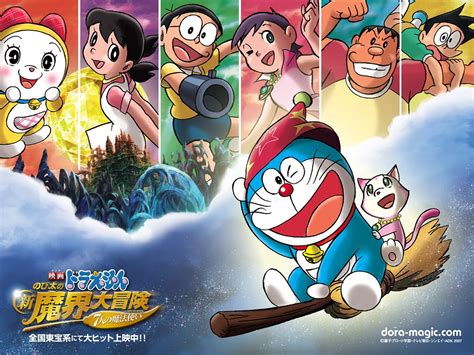 3d Funny Doraemon Picture 7 Anime Wallpaper Collections