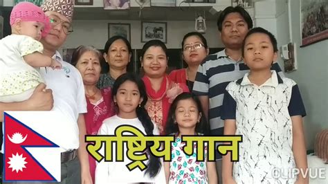Bihar election anthem | इस बार भाजपा : Nepal national Song नेपाली राष्ट्रिय गान - YouTube
