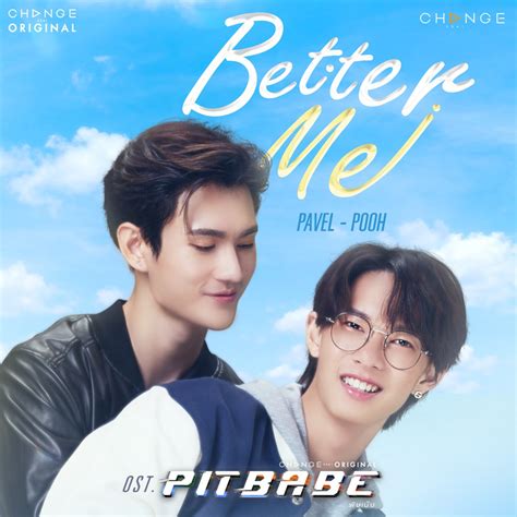 ‎better Me From Pit Babe The Series Original Soundtrack Single
