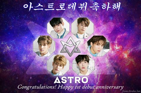 Welcome to our astro gaming coupons page, explore the latest verified astrogaming.com discounts and promos for may 2021. HAPPY FIRST ANNIVERSARY ASTRO!! 😍 아스트로 파이팅!!!! #Astro # ...