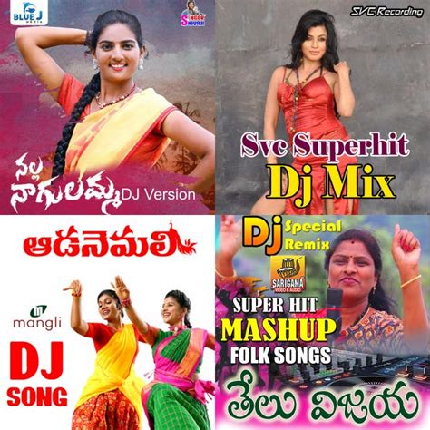 Telugu Folk Dj Songs Purely Dj Folks Playlist By Subba Reddy Gowru