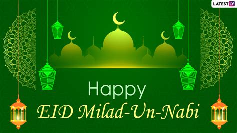 Festivals And Events News Eid Milad Un Nabi 2020 Images Mawlid Quotes