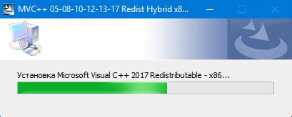 For an updated version of these redistributable packages, see kb 3138367. Microsoft Visual C++ 2005-2008-2010-2012-2013-2019 ...