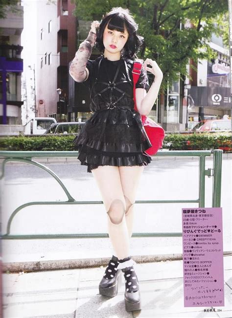 Japan Gothic Fashion