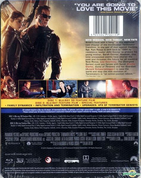 Yesasia Terminator Genisys 2015 Blu Ray 2d 3d Steelbook Limited Edition Hong Kong