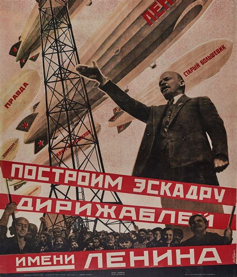 The Soviet Propaganda Graphics That Shaped The Russian Revolution