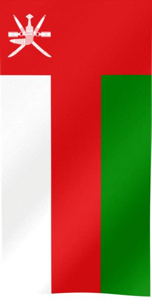 Flag Of Oman  All Waving Flags