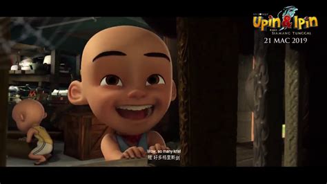 It all begins when upin, ipin, and their friends stumble upon a mystical kris that leads them straight full movie download , upin & ipin: Upin & Ipin Keris Siamang Full Movie - YouTube
