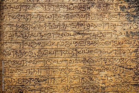 Ancient Sanskrit Writing On Tablet Close Up Stock Photo Adobe Stock