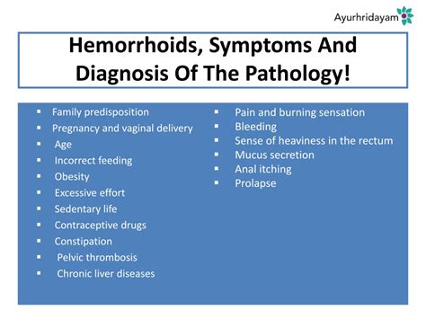 ppt hemorrhoids causes to treatment of inflammation powerpoint presentation id 11037462