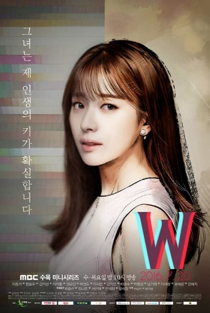 She gets kidnapped by the bloody man, which is where their story begins. ซีรี่ย์เกาหลี W - Two Worlds EP.1-13 ซับไทย