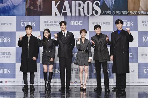 Kairos Cast Describes Their Characters Reveals What They Would