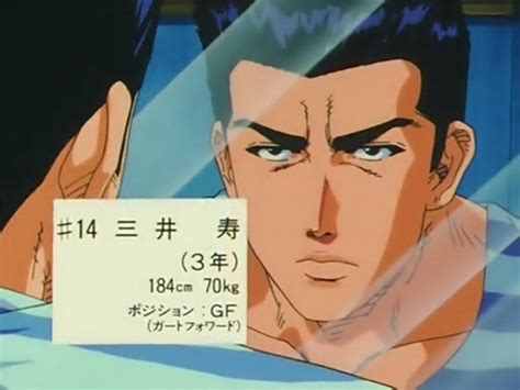 乾淨俐落的話搞笑漫畫日和好了 06/27 18:41 推 jetaime851 : 5/22 14 三井壽 Happy birthday - cpbl0324的創作 - 巴哈姆特