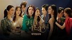 Drama 'Love Ft. Marriage and Divorce' renewed for the third season, set ...
