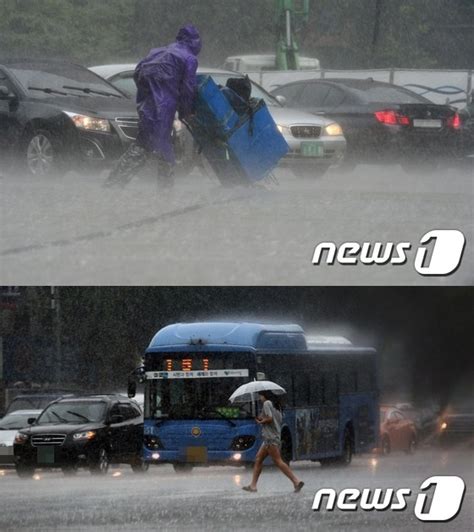 구입개통수령 서울 논현성지 s21차비 좋네요^^63. 서울 날씨 천둥 번개에 예보 없는 소나기! '내일 날씨는 ...