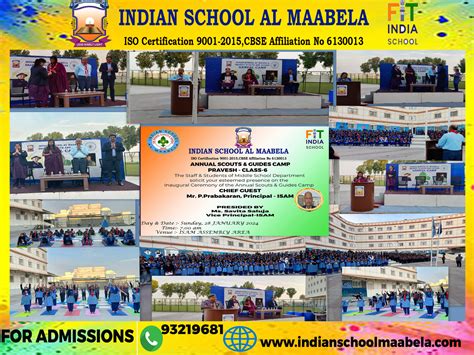 Isam Indian School Al Maabela
