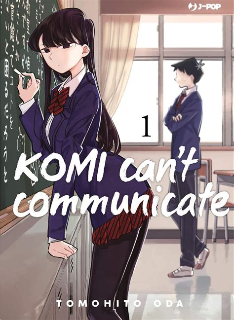 Komi Cant Communicate Volume 1 Recensione Chibi Manga Anime Fare Amicizia