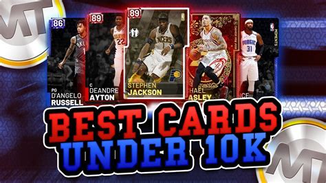 Check spelling or type a new query. Best Cards Under 10K in NBA 2K19 MyTeam! 25+ BUDGET BEASTS! - YouTube