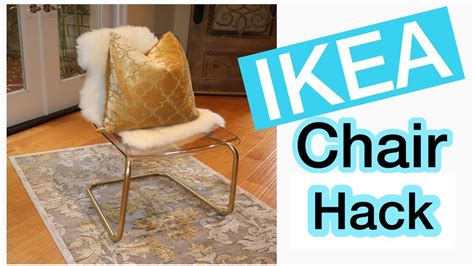 Diy Ikea Hack On Tobias Chair Youtube