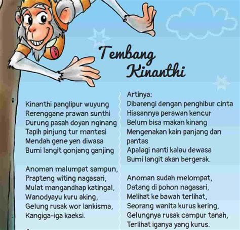 Kunci Jawaban Bahasa Indonesia Kelas 7 Halaman 48 Kurikulum Merdeka