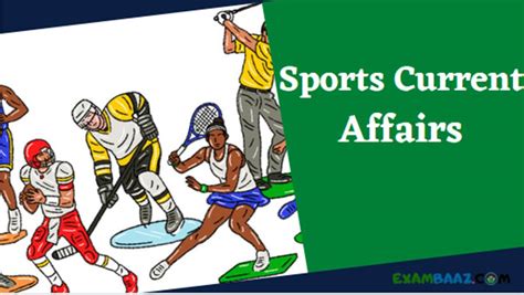 Latest Sports Current Affairs 2021 खलकद 2021 महतवपरण परशन