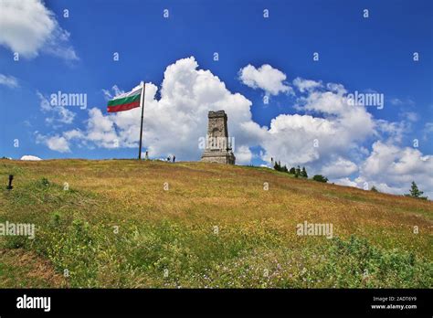 The Monument On Shipka Pass Bulgaria Stock Photo Alamy