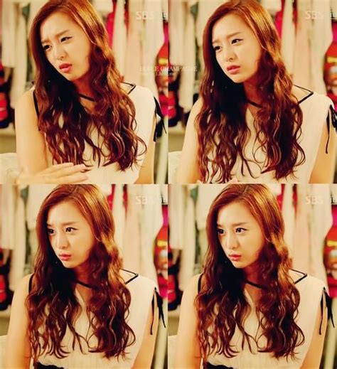 To the beautiful you (korean drama); To The Beautiful You - Kim Ji Won | You are beautiful