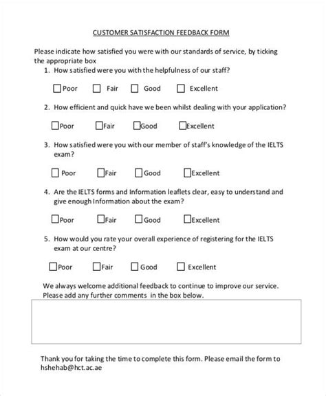 sample customer feedback forms  ms word