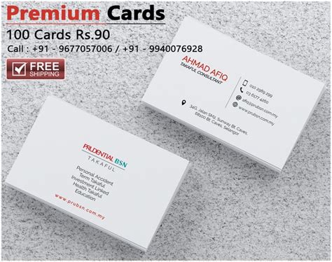 business card printing design print business card  business