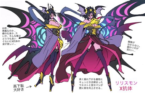 Lilithmon Lilithmon X Antibody Digimon Highres 1girl Demon Demon Girl Fallen Angel Solo