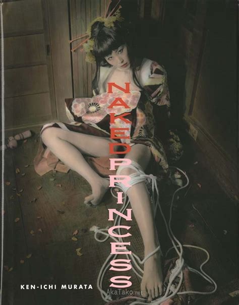 Edition Reuss Kenichi Murata Naked Princess Mandarake Online Shop My XXX Hot Girl