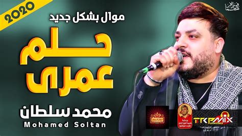 We did not find results for: تحميل اغانى محمد سلطان سمعنا Mp3 - Musiqaa Blog