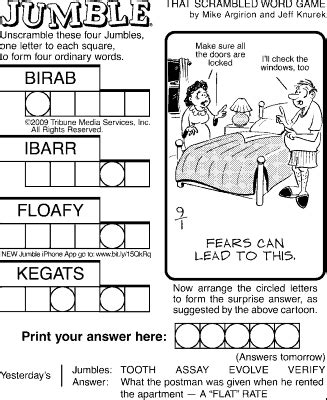 These free hidden picture puzzles will keep help kids improve their observation and tracking skills. Queasy sexuality Tuesday - The Comics Curmudgeon