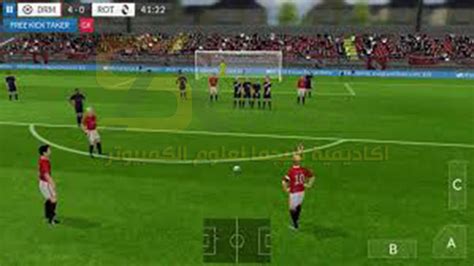 Maybe you would like to learn more about one of these? تحميل لعبة Dream League Soccer 2018 الممتعة آخر إصدار ...