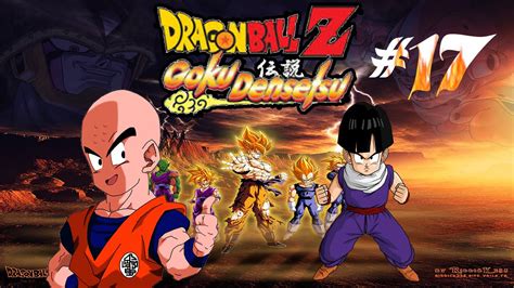 Emulator online » nds games » dragon ball z: Dragon Ball Z Goku Densetsu #17 - Entraînement Intensif ...