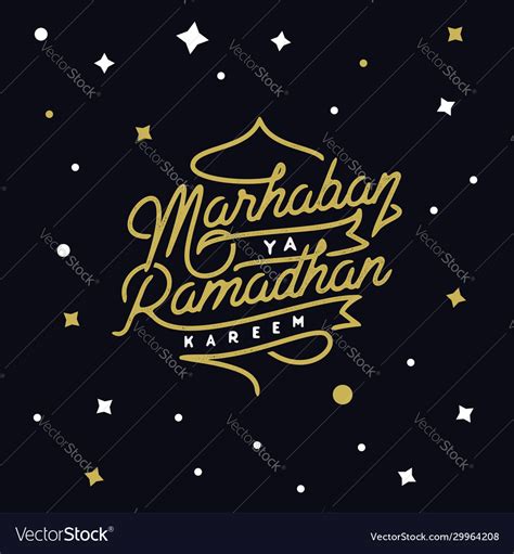 Lihat ide lainnya tentang desain poster, seni islamis, kutipan ramadhan. www.vectorstock.com