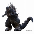 Godzilla Minus One Revealed – The Tokusatsu Network