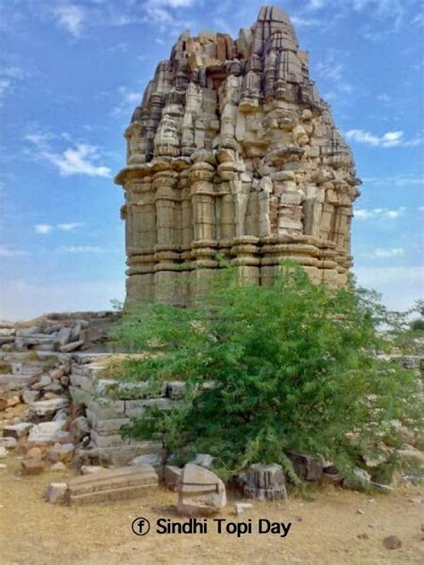 Pin By Michael Penn On Indigenous Temples Jain Temple Indus Valley Civilization Pakistan