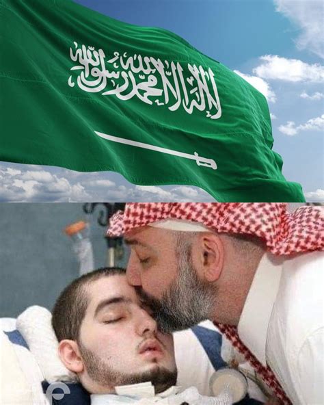 Death Of Sleeping Prince Saudi Deposits Young Prince After 14 Year