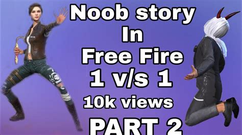Noob Story Part2 In Tamil Youtube