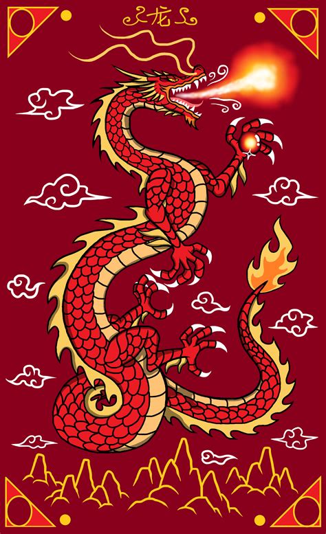 Chinese Fireball Dragon Redesign For Fun Rharrypotter