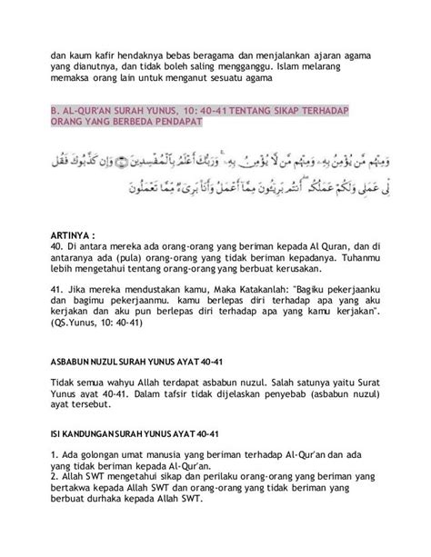 Isi Kandungan Surat Yunus Ayat 40 41 Pasadena