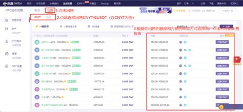 Facebook行政总裁扎克伯格（mark zuckerberg）亦可能是受害者之一。 商业内幕（business insider）4月3日报道称，网络犯罪情报公司hudson rock的技术总监加尔（alon gal）首先发现有关问题。 为避免使用网页时发生问题，请确保你的网页浏览器已更新至最新版本。 提现操作流程-网页版 - COINW