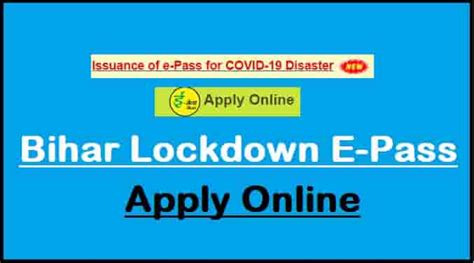 How to apply for movement pass? Bihar Corona Lockdown E-Pass Apply Online 2020 - बिहार ...