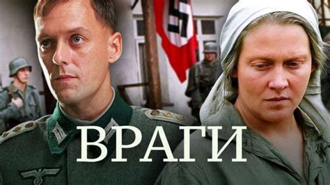 Top 25 Russian And Soviet War Movies Russian Film Hub
