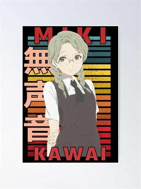 Miki Kawai A Silent Voice Koe No Katachi Anime Manga Retro Design